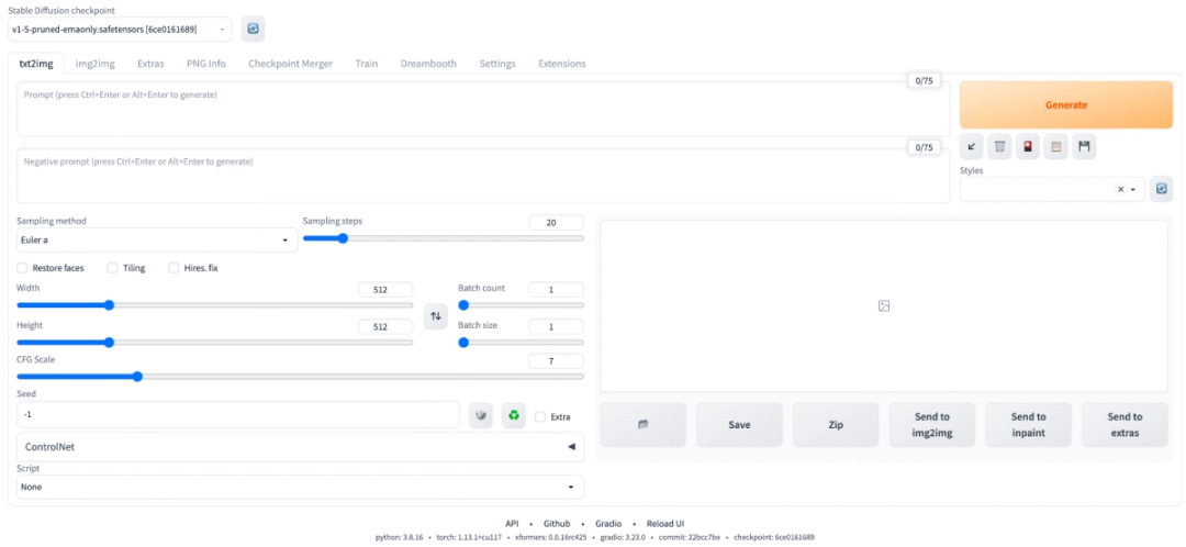 腾讯云AI实战落地！用Stable Diffusion完成B端图标设计？