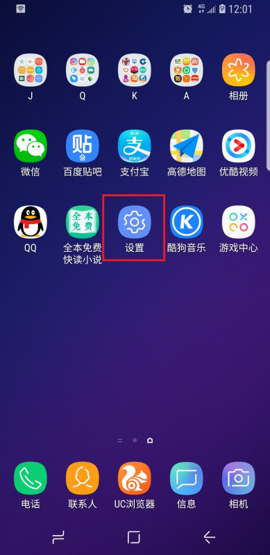 台式电脑没有无线网卡要如何连接手机热点-1 台式电脑没有无线网卡要如何连接手机热点