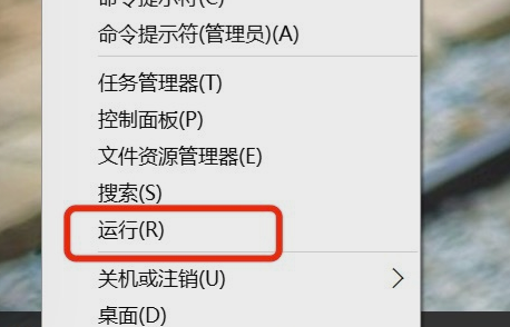 鼠标右键菜单要如何设置
