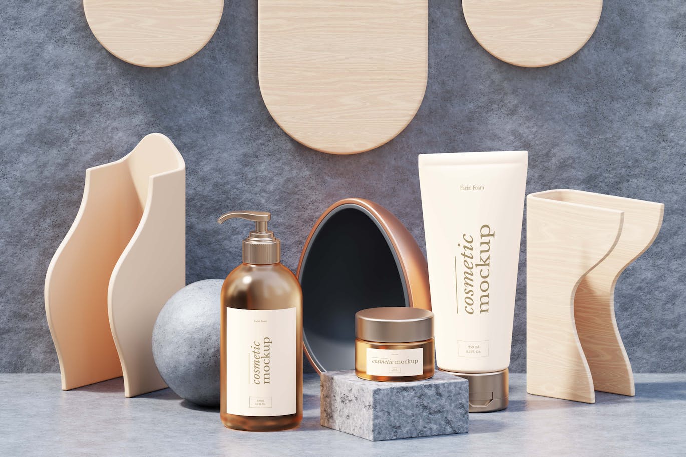 精致3D化妆品护肤套装PSD样机素材