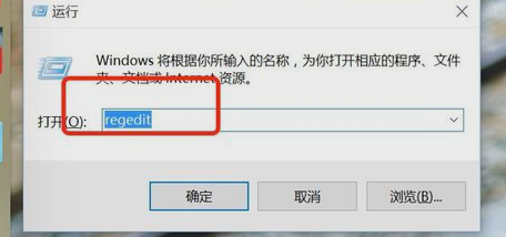 鼠标右键菜单要如何设置