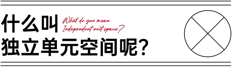 如何正确理解留白设计?超多案例教会你!-4 如何正确理解留白设计?超多案例教会你!