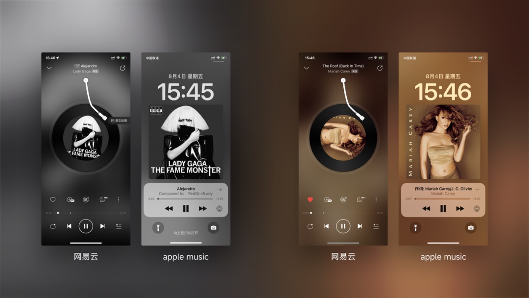 世界顶级团队怎样做毛玻璃设计?大神总结了8个章节!-69 世界顶级团队怎样做毛玻璃设计?大神总结了8个章节!