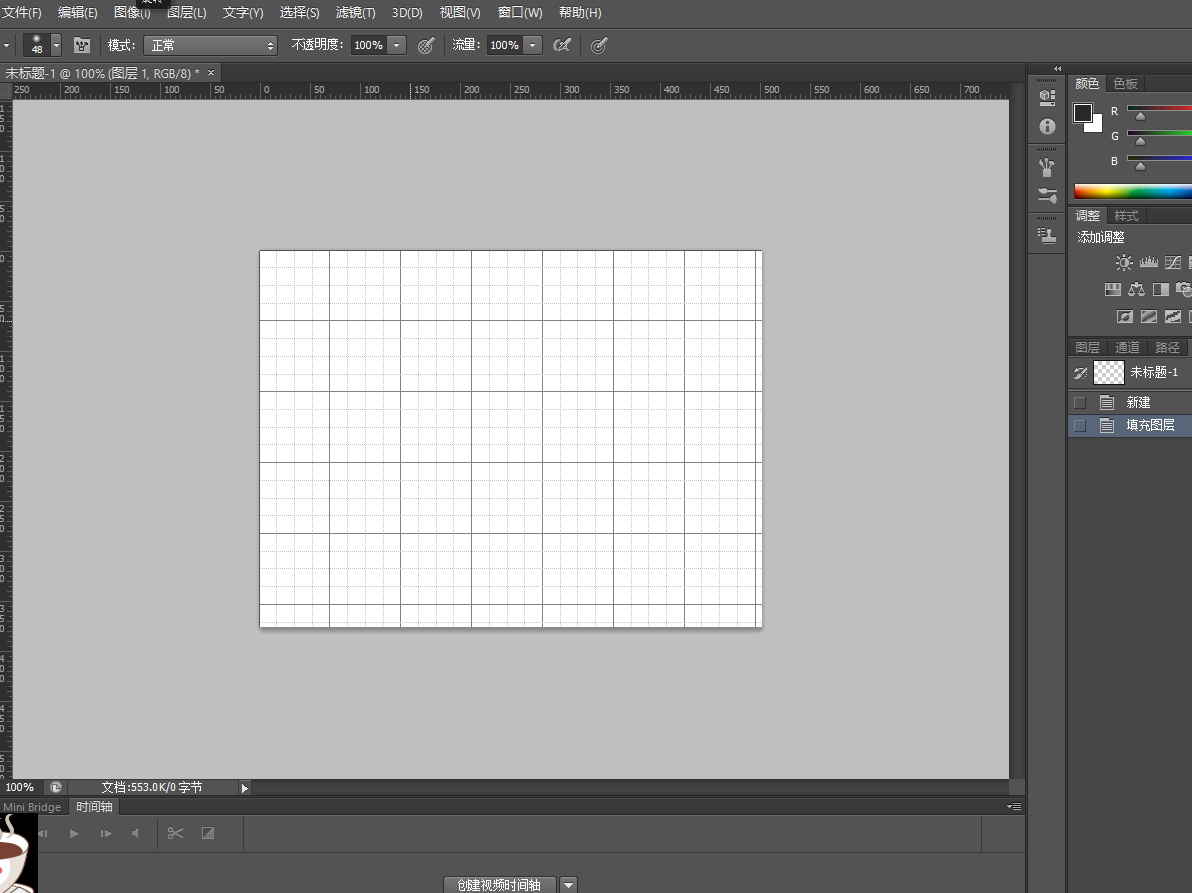 ps的消失点网格调整不了边角?