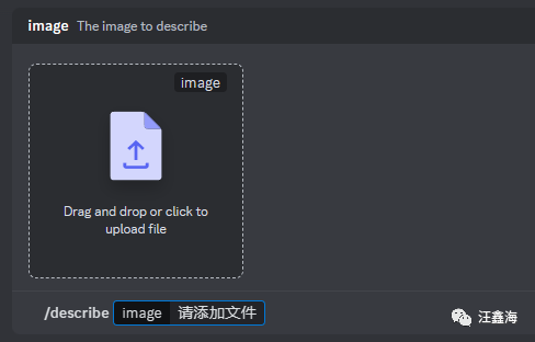 17个Midjourney常用命令,看看你会了多少-11 17个Midjourney常用命令,看看你会了多少