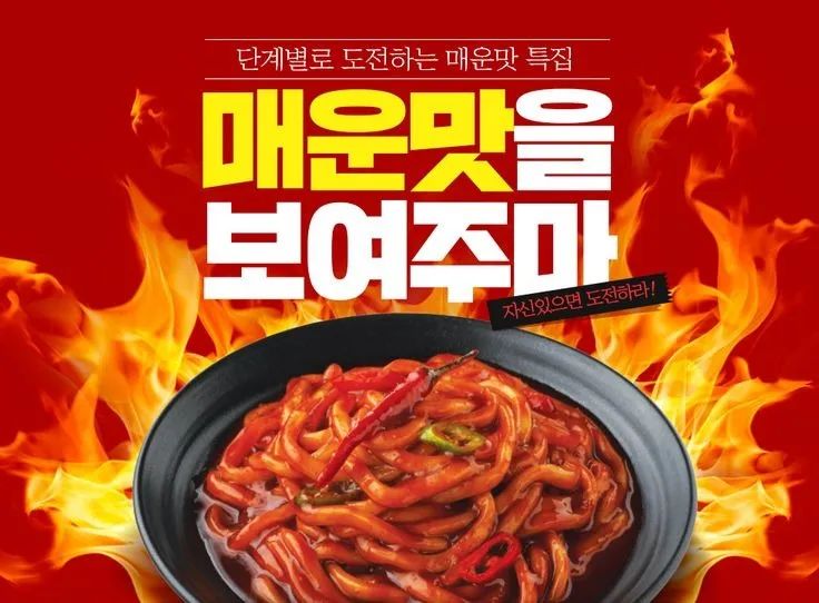 4个实用技巧,选择平面素材不再困难!-7 4个实用技巧,选择平面素材不再困难!