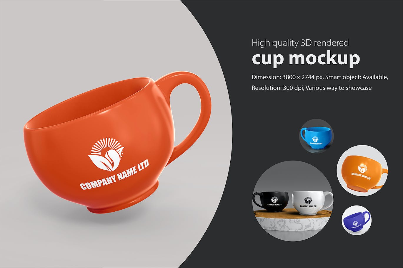 逼真的茶杯PSD样机素材-14 逼真的茶杯PSD样机素材