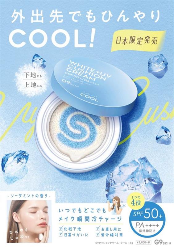 4个实用技巧,选择平面素材不再困难!-8 4个实用技巧,选择平面素材不再困难!