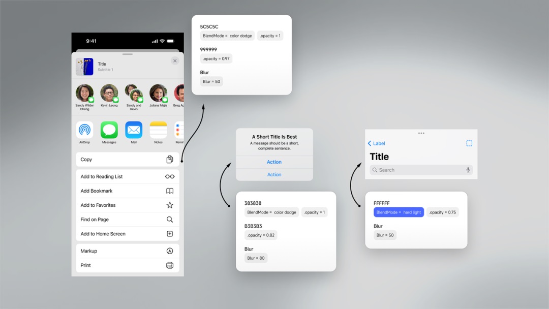 世界顶级团队怎样做毛玻璃设计?大神总结了8个章节!-60 世界顶级团队怎样做毛玻璃设计?大神总结了8个章节!
