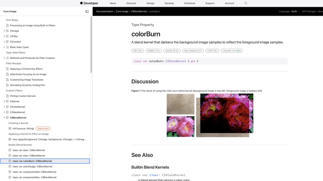 世界顶级团队怎样做毛玻璃设计?大神总结了8个章节!-51 世界顶级团队怎样做毛玻璃设计?大神总结了8个章节!