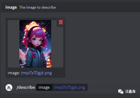 17个Midjourney常用命令,看看你会了多少-12 17个Midjourney常用命令,看看你会了多少