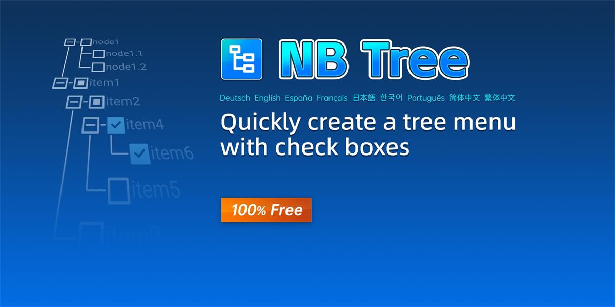 完全免费!一键生成矢量地图+树形菜单的Figma插件来了!-2 完全免费!一键生成矢量地图+树形菜单的Figma插件来了!