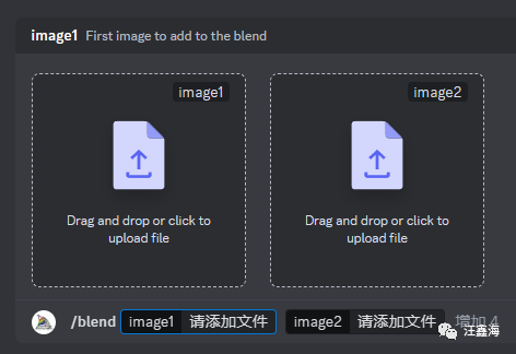 17个Midjourney常用命令,看看你会了多少-3 17个Midjourney常用命令,看看你会了多少