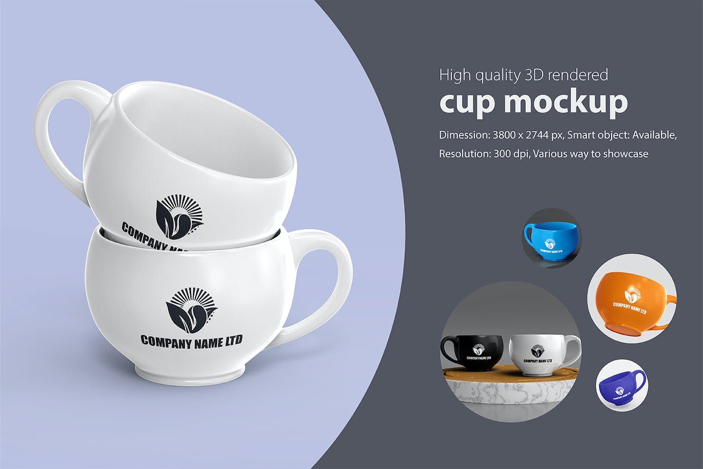 逼真的茶杯PSD样机素材-7 逼真的茶杯PSD样机素材