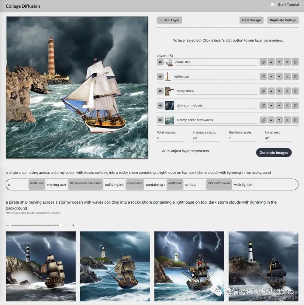 Collage Diffusion UI 把拼贴图自动融图的AI工具-2 Collage Diffusion UI 把拼贴图自动融图的AI工具