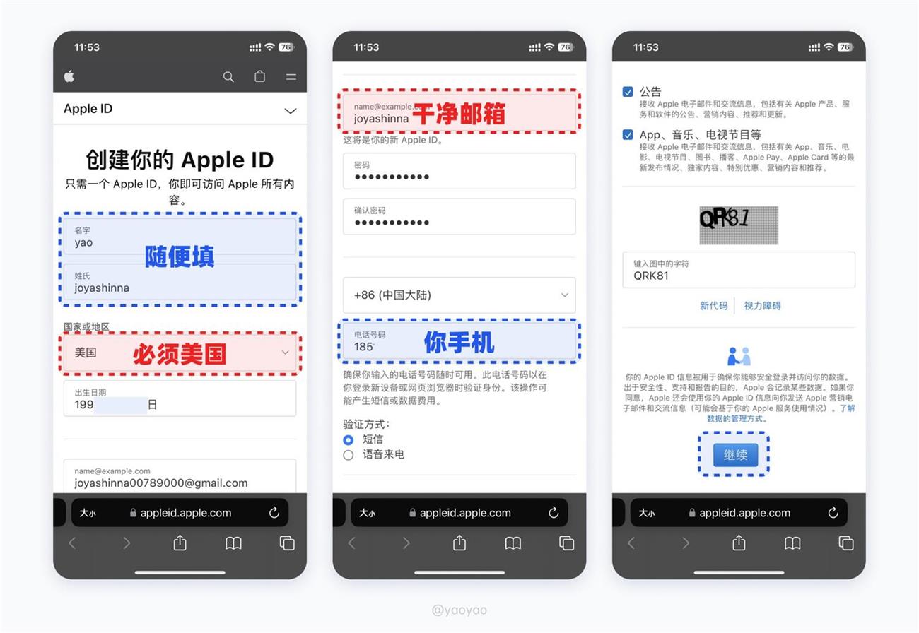 亲测可用!ChatGPT-4 会员充值攻略大揭秘!-1 亲测可用!ChatGPT-4 会员充值攻略大揭秘!
