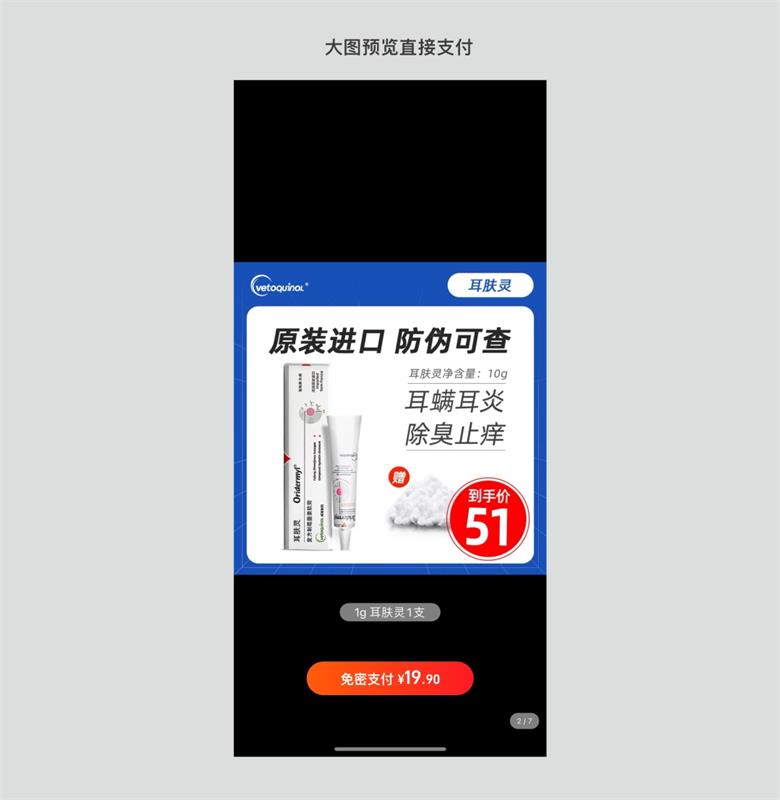 掌握这3个核心技能的设计师，越老越吃香！