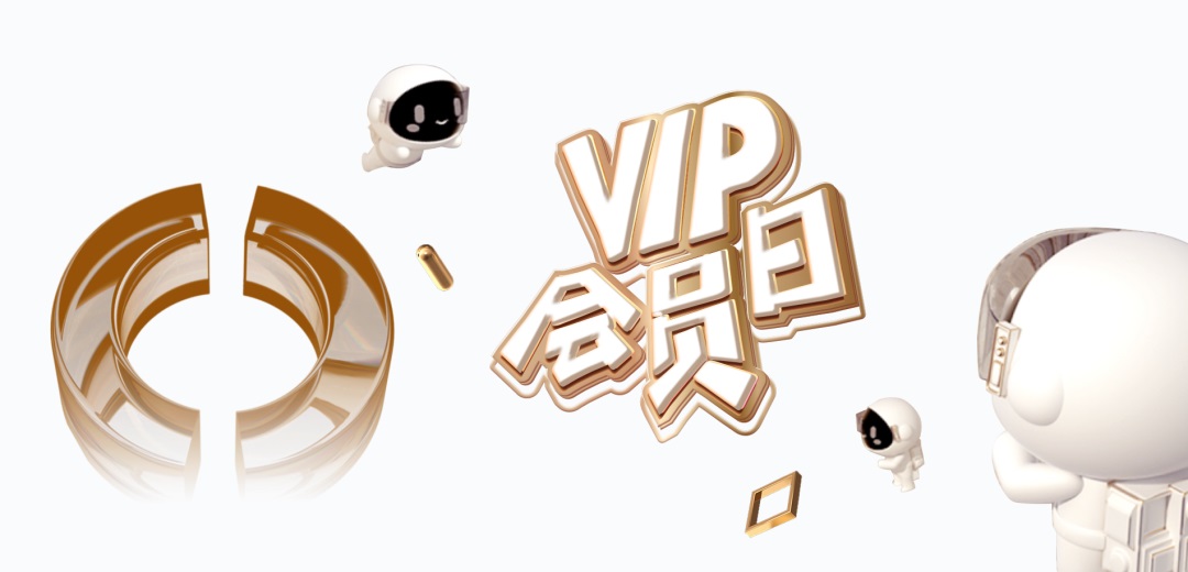 AI如何应用到产品视觉设计流程中?来看独角兽团队的实战案例!-12 AI如何应用到产品视觉设计流程中?来看独角兽团队的实战案例!