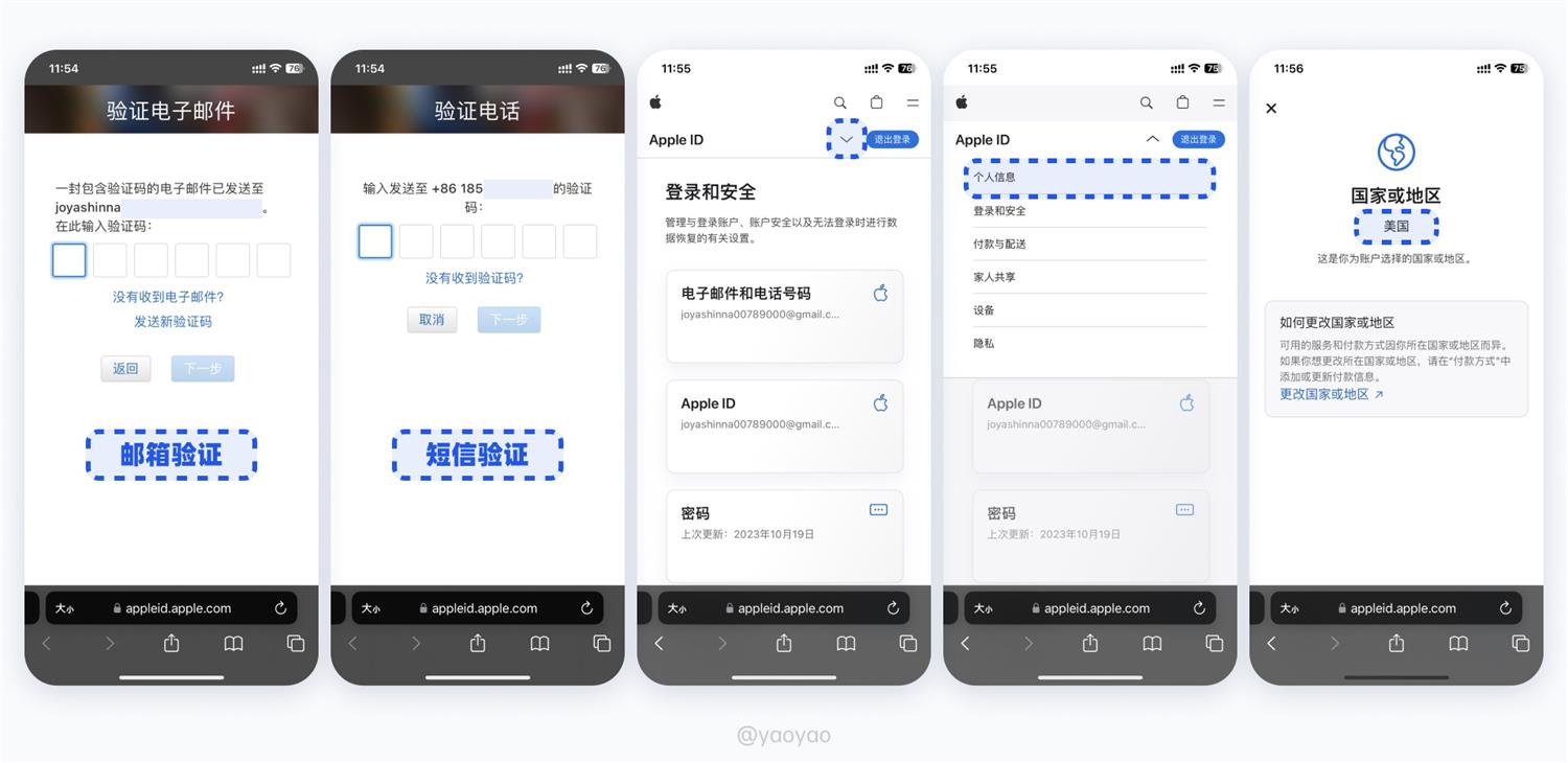 亲测可用!ChatGPT-4 会员充值攻略大揭秘!-2 亲测可用!ChatGPT-4 会员充值攻略大揭秘!