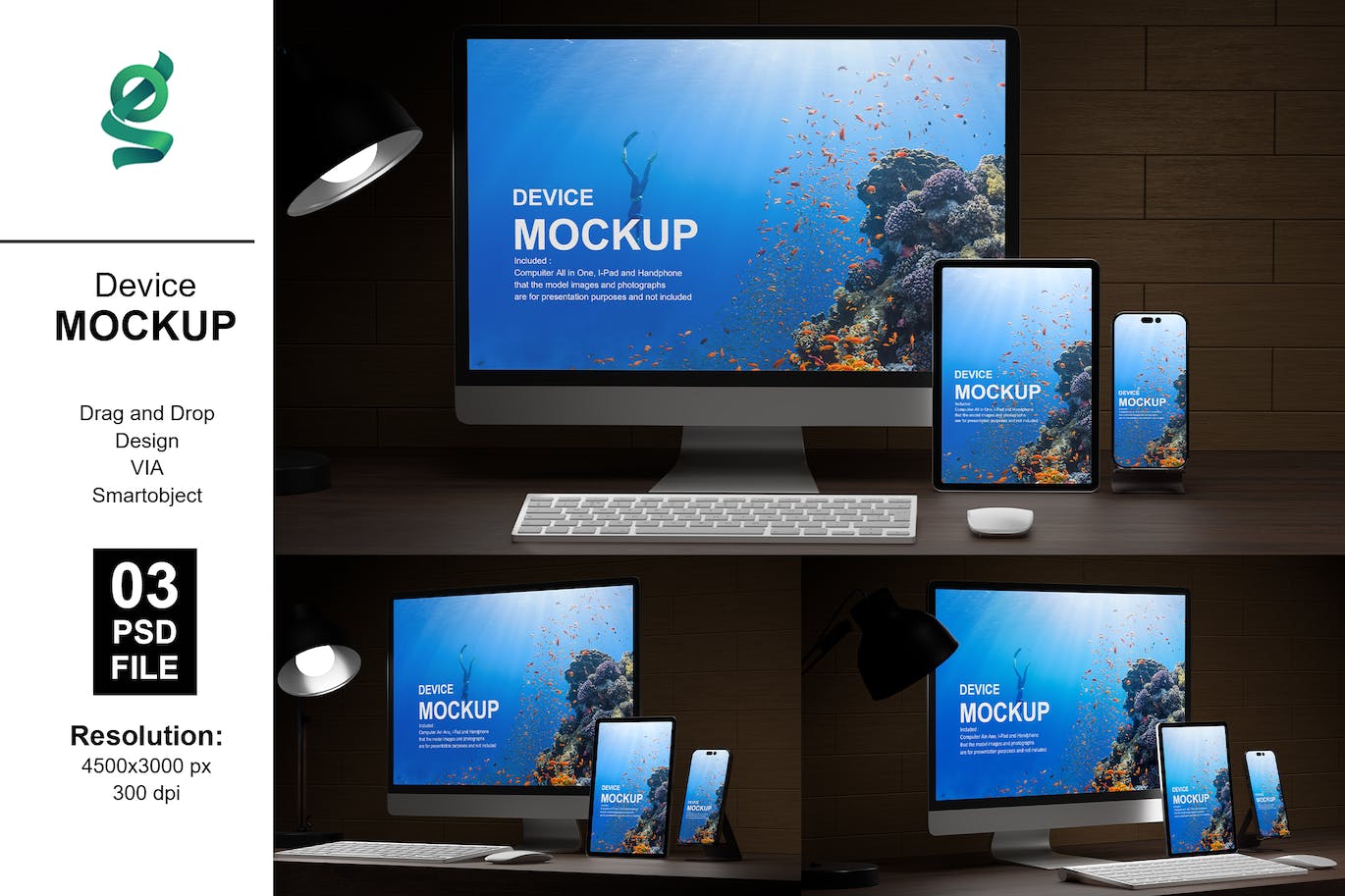 响应式网页PSD模型样机素材包