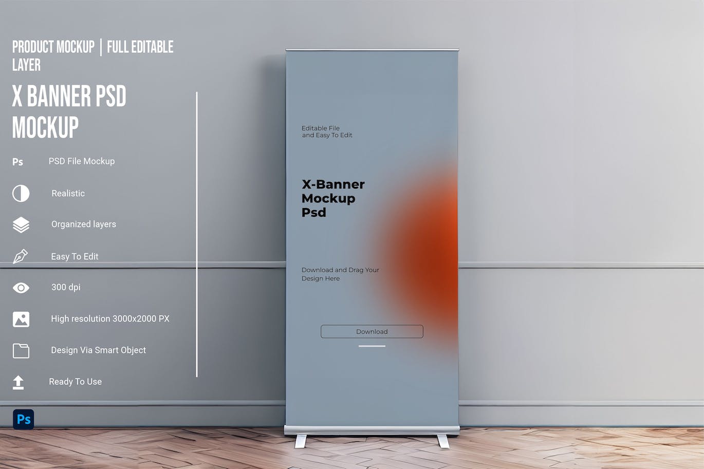 高端X展架设计PSD样机素材包-1 高端X展架设计PSD样机素材包