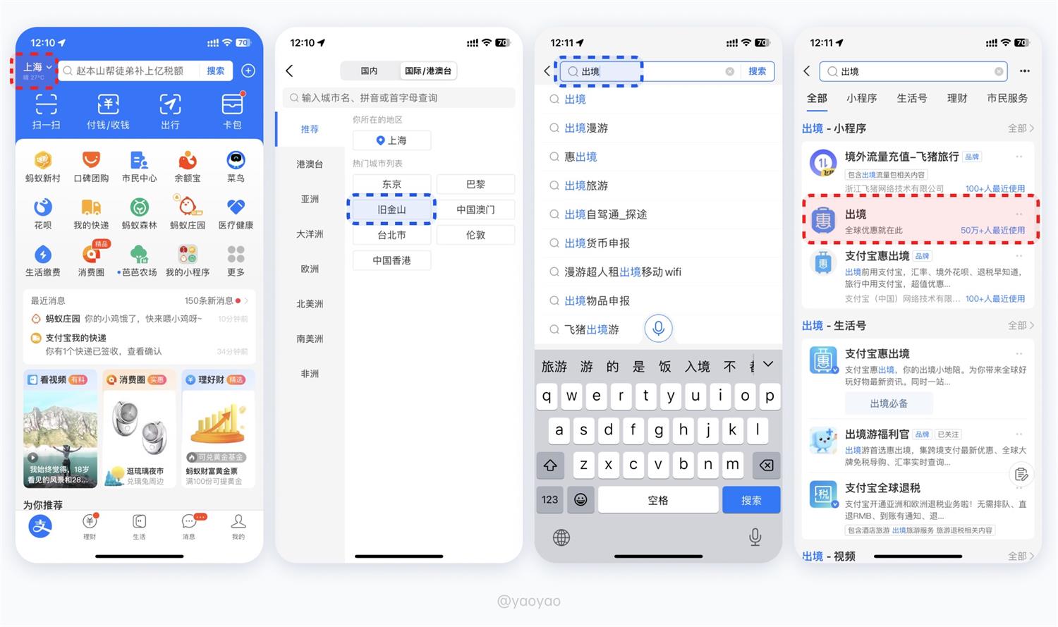 亲测可用!ChatGPT-4 会员充值攻略大揭秘!-7 亲测可用!ChatGPT-4 会员充值攻略大揭秘!