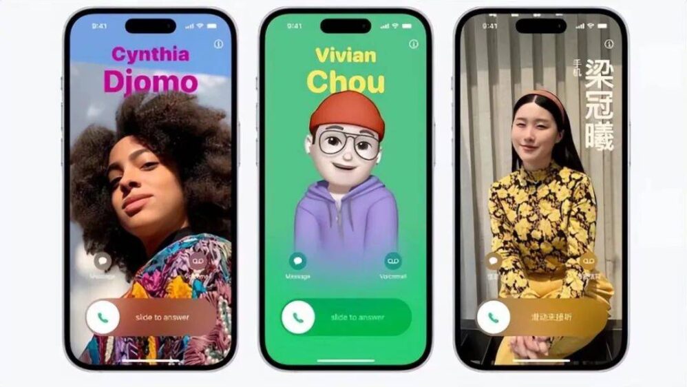 2023年腾讯ISUX整理的设计领域流行趋势-2 2023年腾讯ISUX整理的设计领域流行趋势