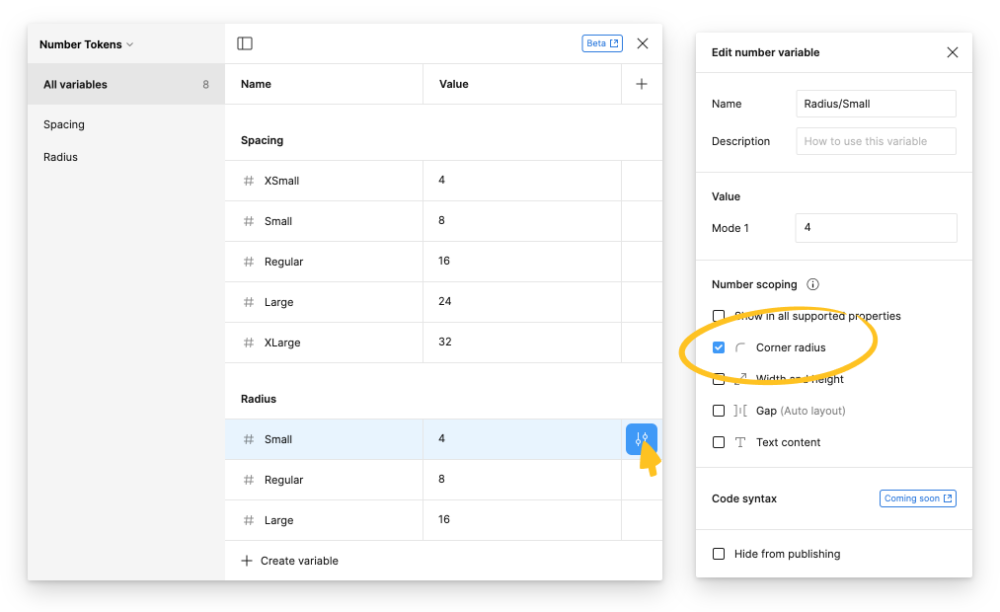 如何使用Figma的新变量来构建我的设计系统