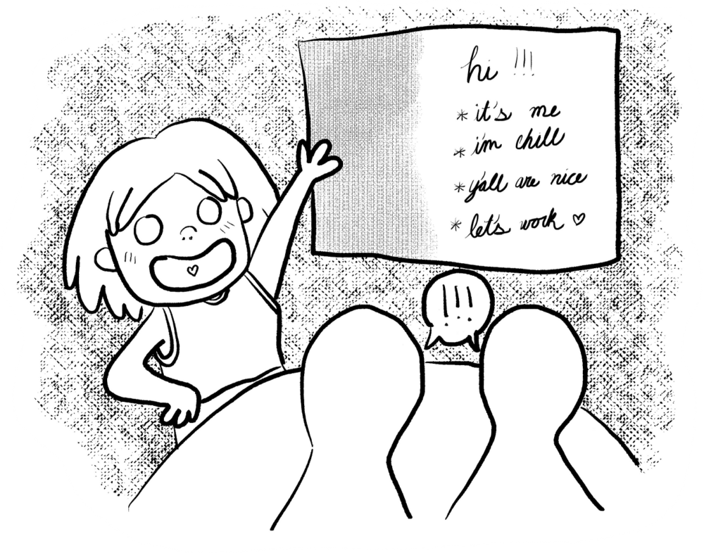 调试您的设计面试之旅