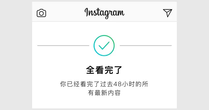 为什么会刷抖音停不下来？深度解析无限滚动的Feed流设计