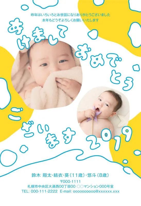 平面设计如何发现问题并快速解决？一起来学习这3个案例！