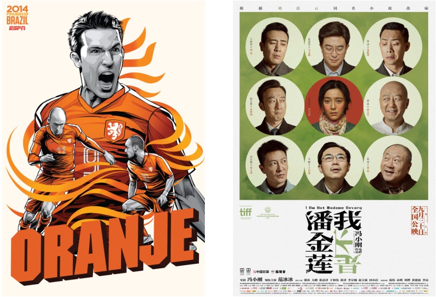 平面设计如何发现问题并快速解决？一起来学习这3个案例！