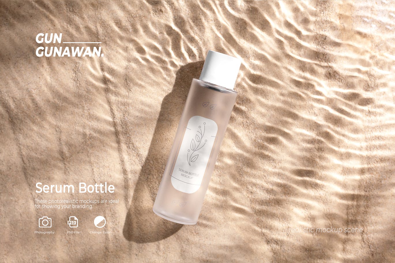 光感十足的沙子水波背景上的血清瓶子PSD样机素材