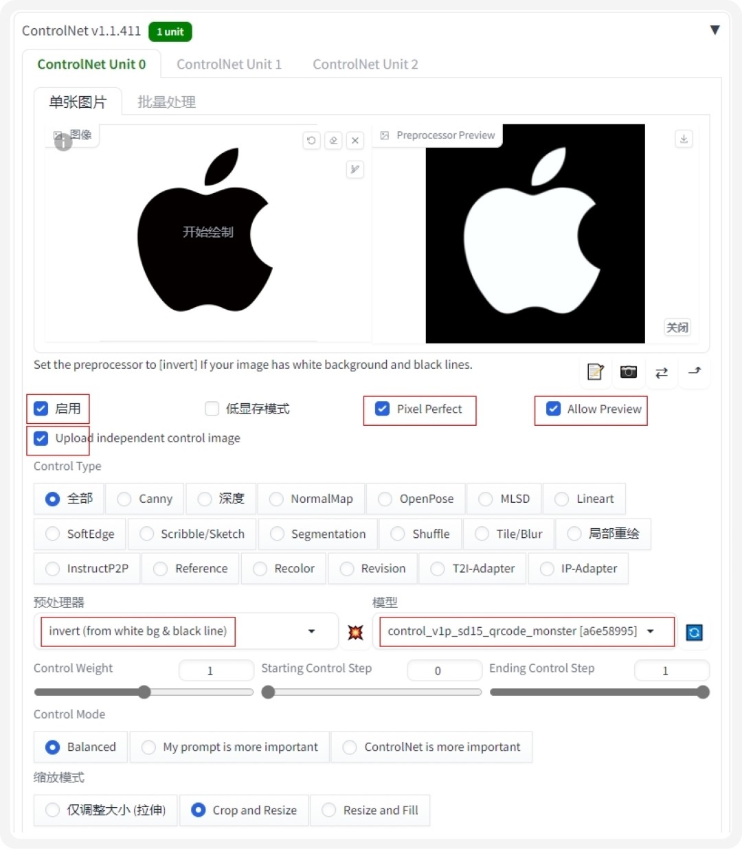 操作简单效果好！如何使用Stable Diffusion做品牌视觉延展？