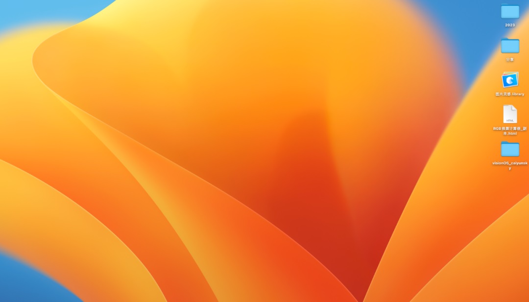 用3000字的干货!带你快速了解隐喻设计到底是什么-4 用3000字的干货!带你快速了解隐喻设计到底是什么