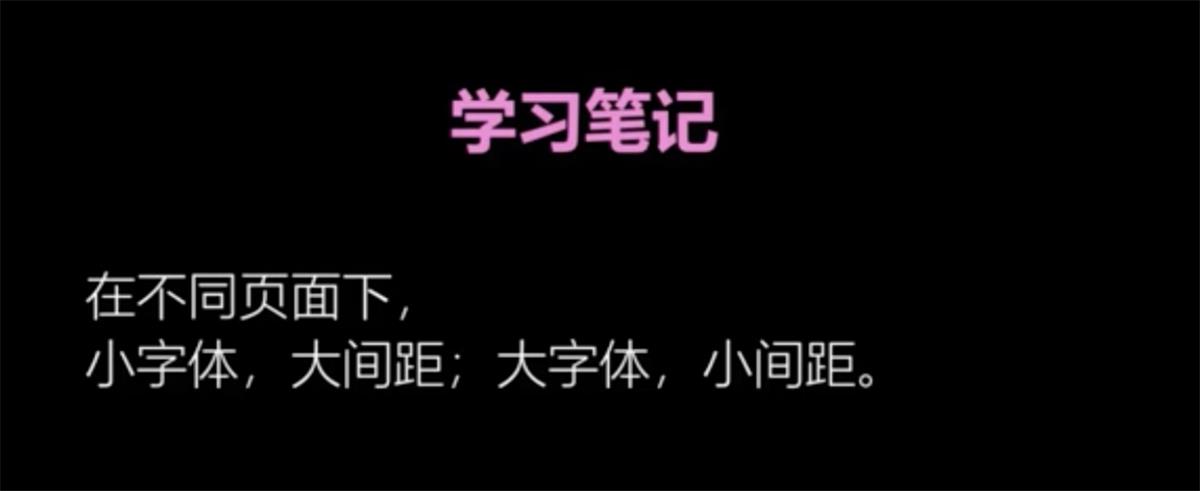 6500字干货!如何设计体验优秀的车载地图交互?-15 6500字干货!如何设计体验优秀的车载地图交互?