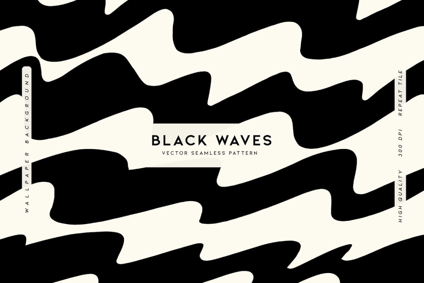 拥有艺术效果的抽象黑色波浪背景矢量素材（AI,EPS,JPG,SVG）