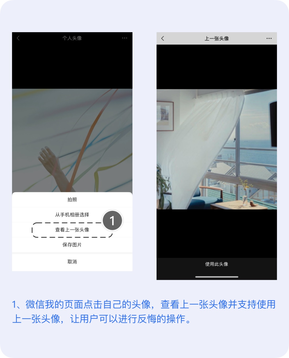 用超多案例帮你深度解析尼尔森10大设计原则-22 用超多案例帮你深度解析尼尔森10大设计原则