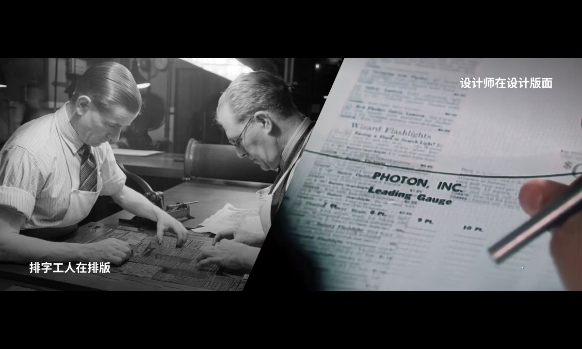 超全面的文章!帮你学会西文字体排印的基础知识-5 超全面的文章!帮你学会西文字体排印的基础知识