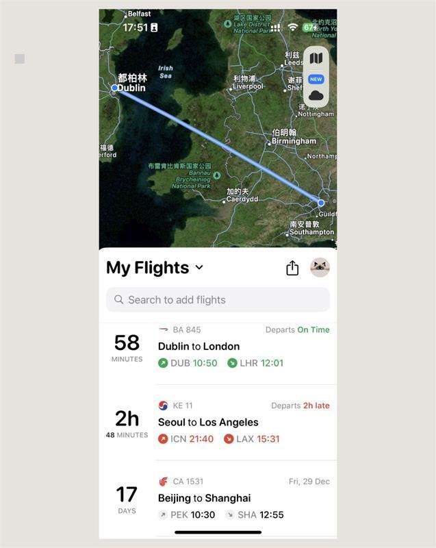 UI必看!详细分析票务卡片组件的设计方式-10 UI必看!详细分析票务卡片组件的设计方式
