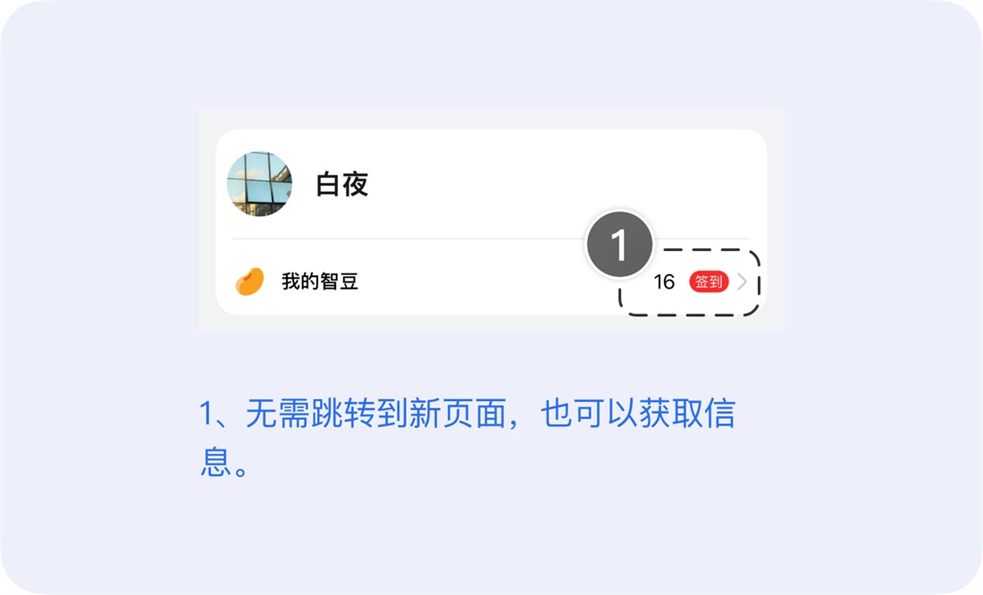 用超多案例帮你深度解析尼尔森10大设计原则-15 用超多案例帮你深度解析尼尔森10大设计原则