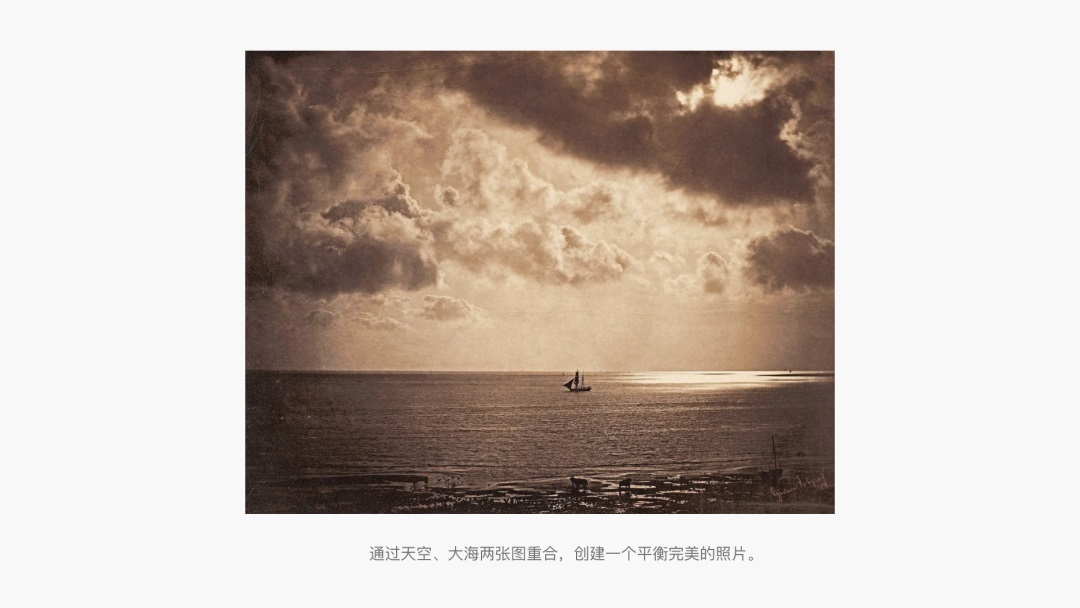 涨知识！PS 和 Figma 默认的棋盘透明网格是怎样诞生的？