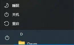 这4个全球统一的符号设计，99%的人都不知道起源！