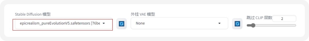 操作简单效果好！如何使用Stable Diffusion做品牌视觉延展？