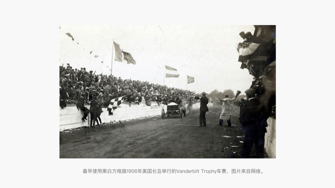 涨知识！PS 和 Figma 默认的棋盘透明网格是怎样诞生的？