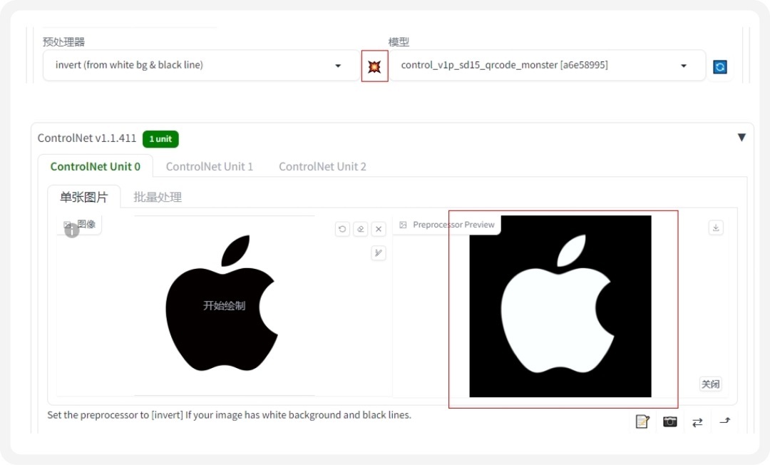 操作简单效果好！如何使用Stable Diffusion做品牌视觉延展？