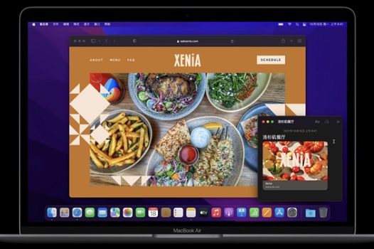macos monterey值得升级吗-4 macos monterey值得升级吗