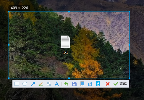 截图快捷键是ctrl加什么