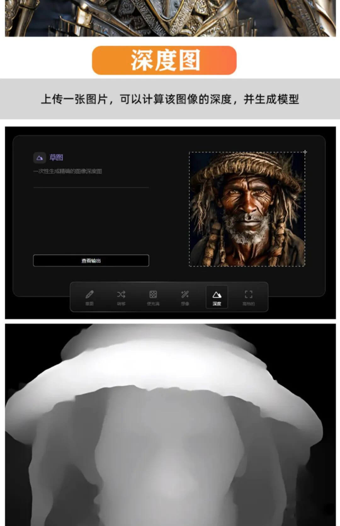 PS的AI版创成式填充不能用?这个插件可以帮你完美解决