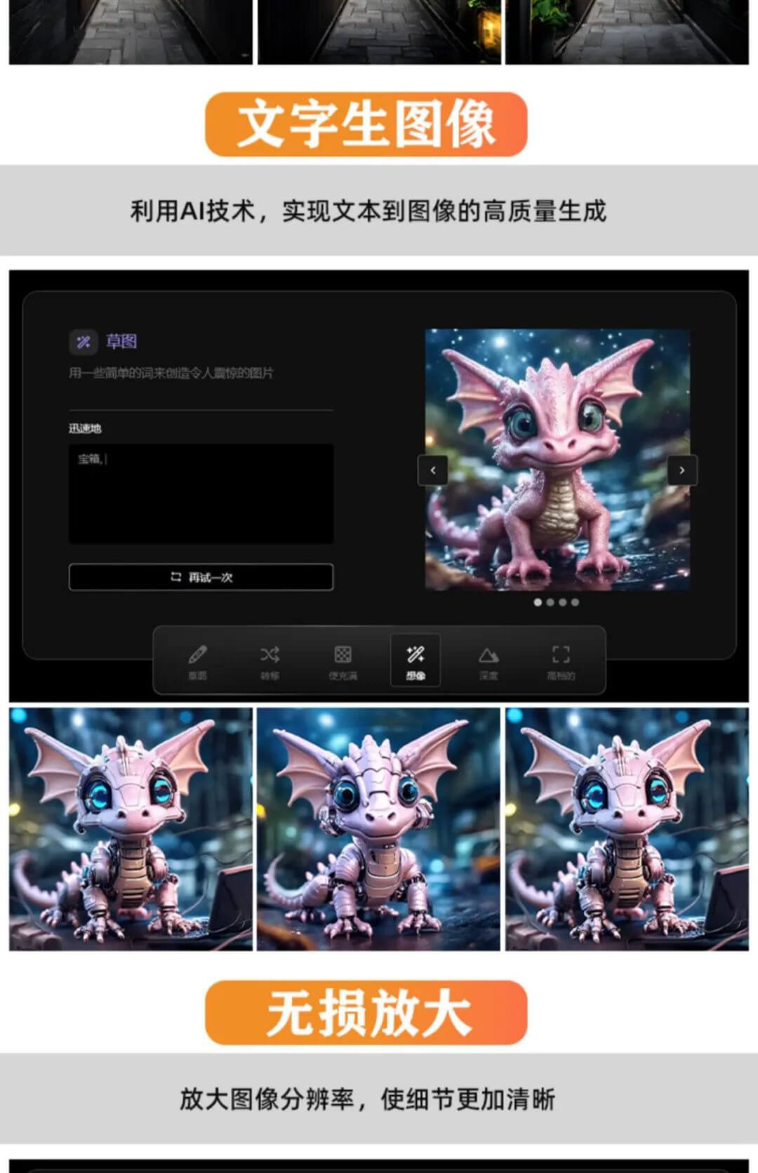 PS的AI版创成式填充不能用?这个插件可以帮你完美解决